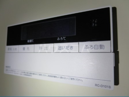 10/25 設備