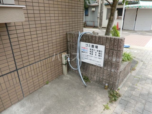 その他画像
