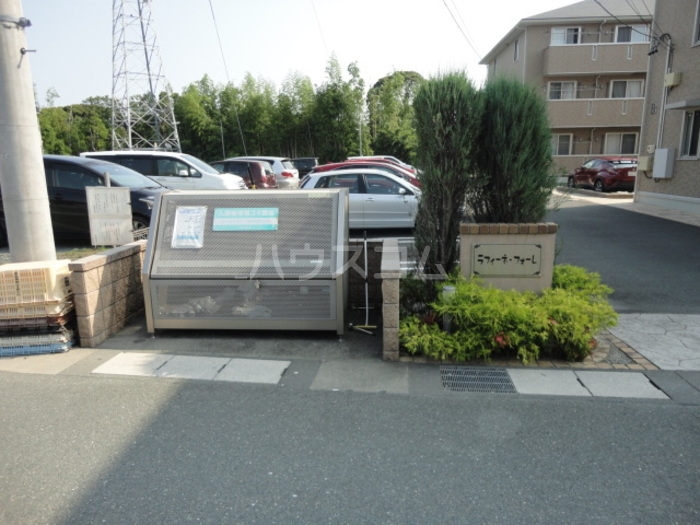 15/20 その他画像