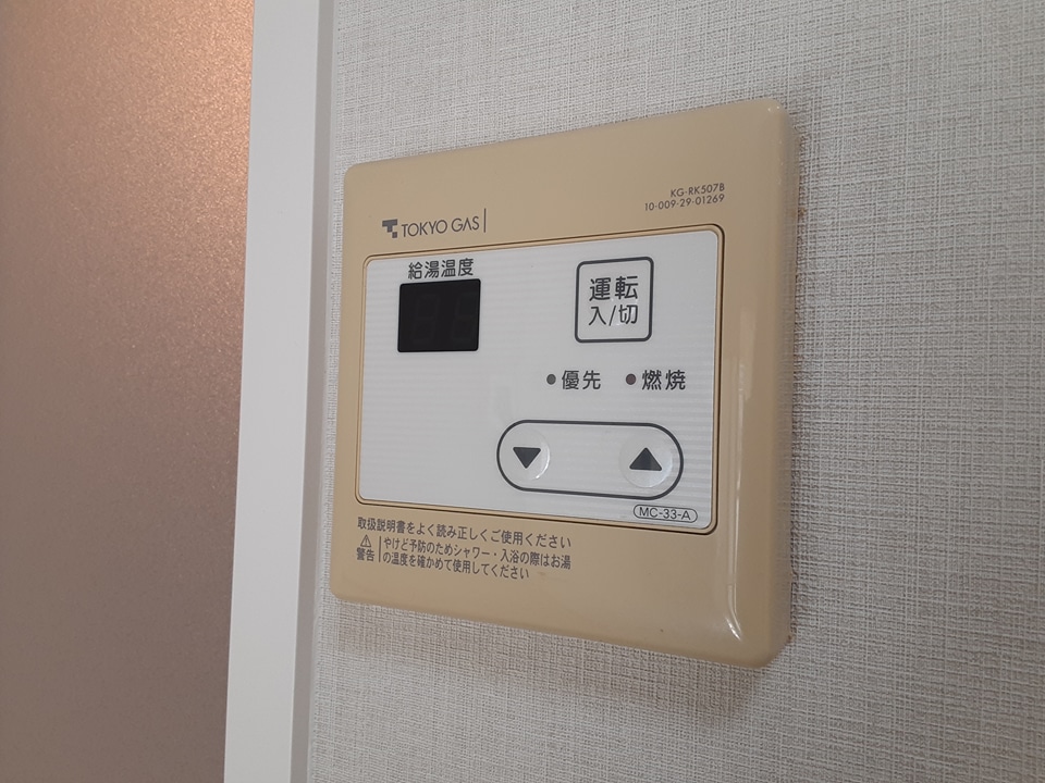 17/30 設備