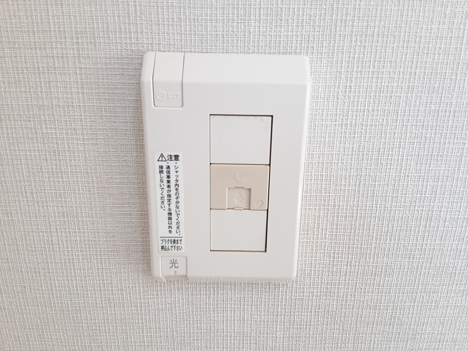 19/30 設備