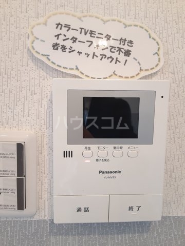 15/30 その他画像