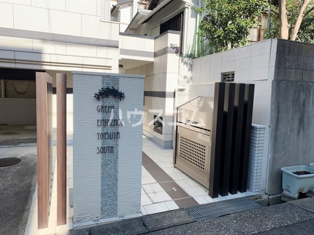 2/11 エントランス