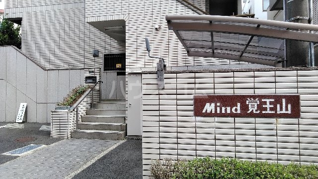 18/24 エントランス