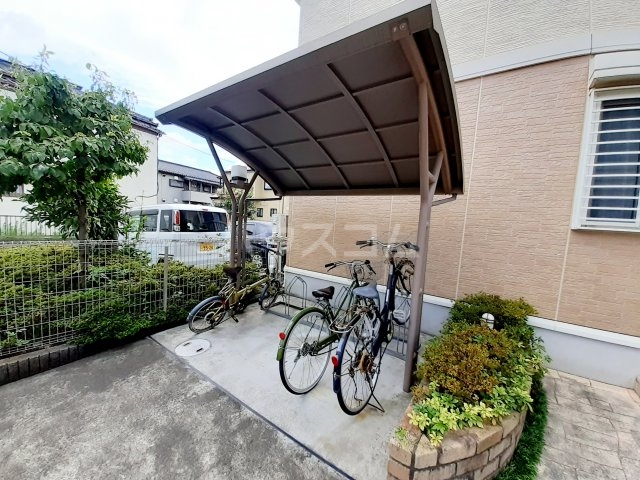 11/23 その他画像