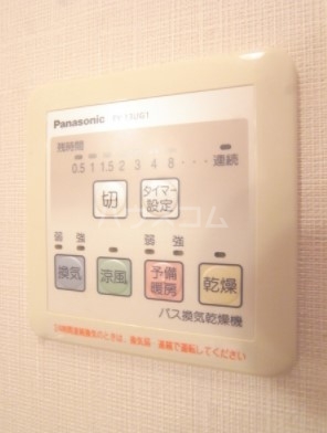 10/16 設備