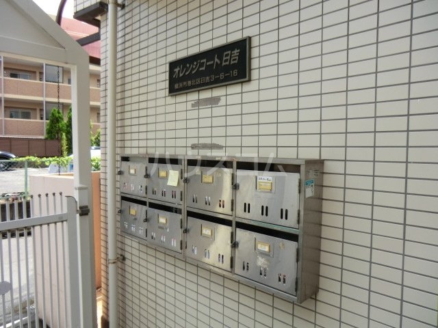 20/23 その他画像