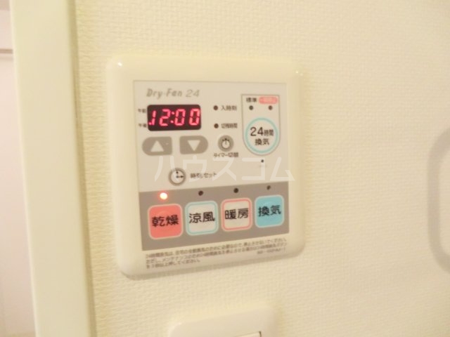 13/30 設備