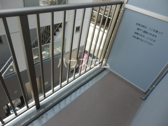 13/29 バルコニー