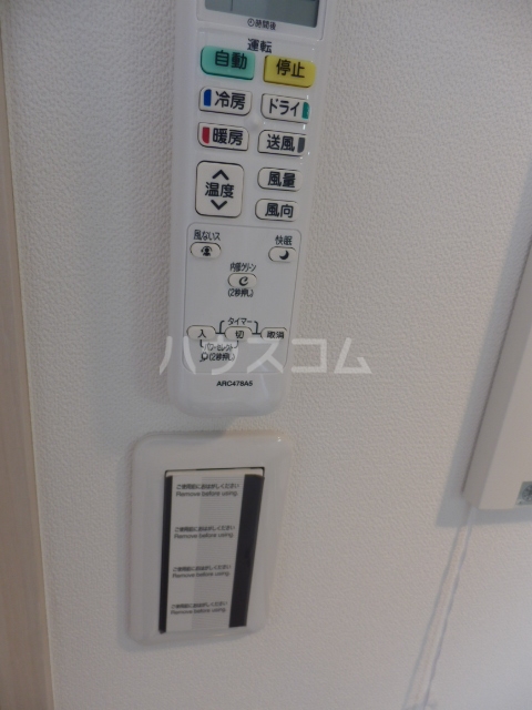 20/29 その他画像