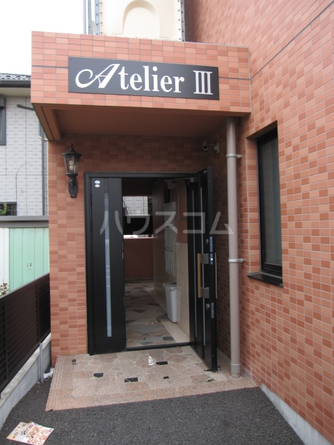 2/13 エントランス