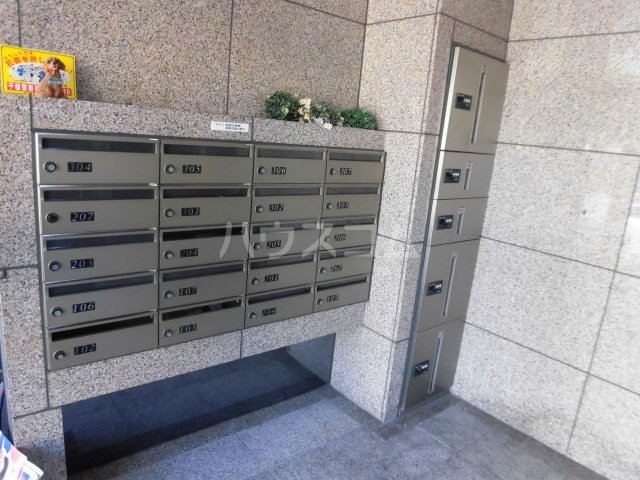 16/25 その他画像