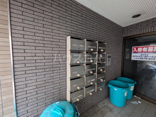 その他共有