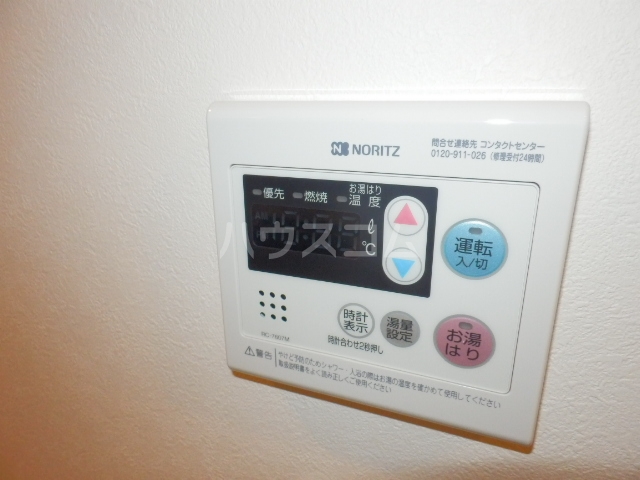 20/30 その他画像