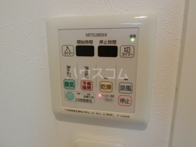 20/27 その他画像