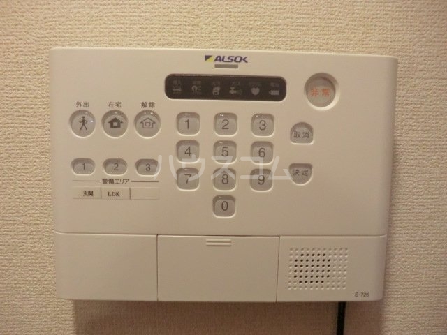 13/26 その他画像