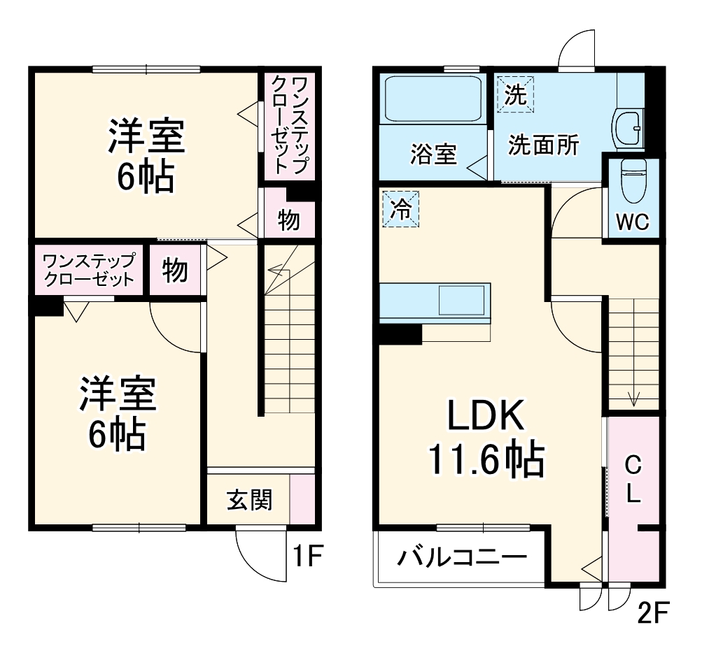 グランメール日吉の間取り