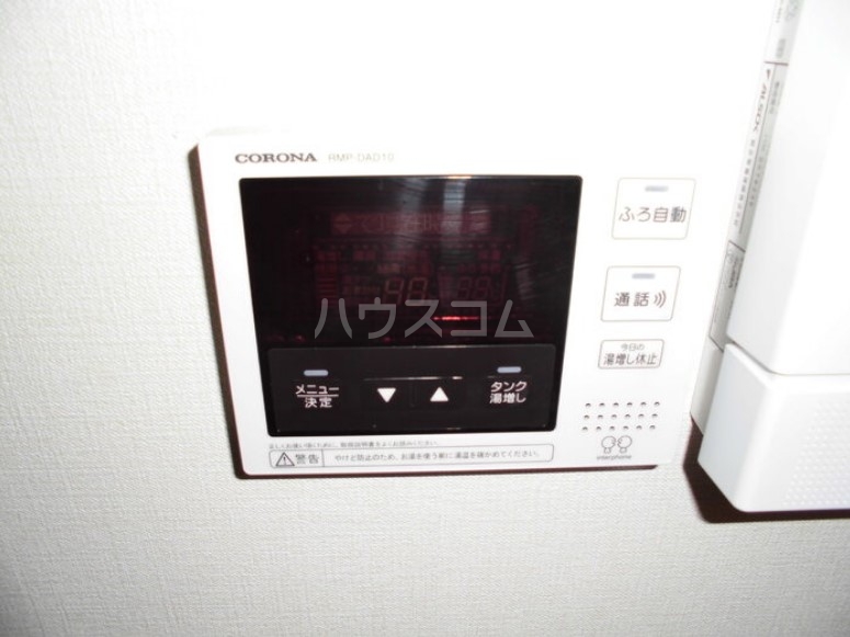 14/21 その他画像