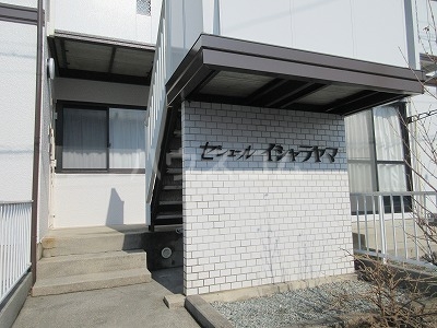 11/22 エントランス