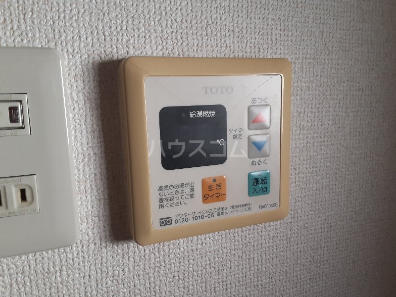 22/30 その他画像