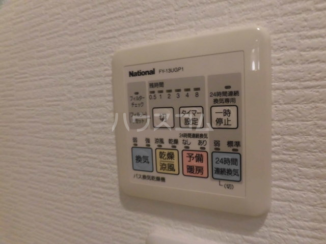 18/30 その他画像