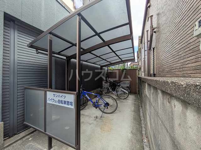 27/30 その他画像