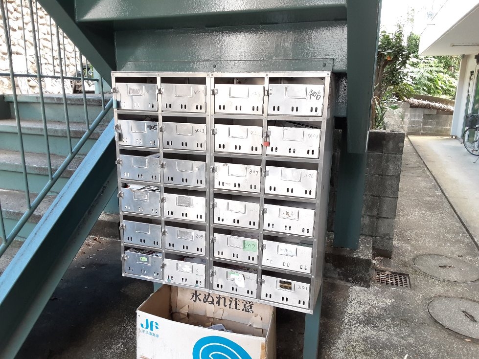 20/29 その他画像