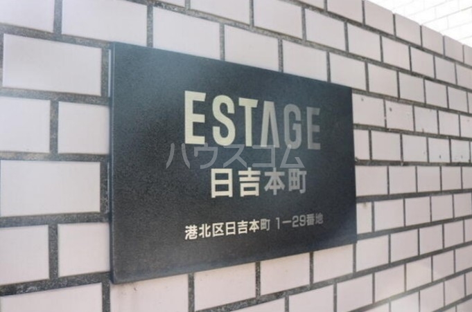 9/20 その他画像