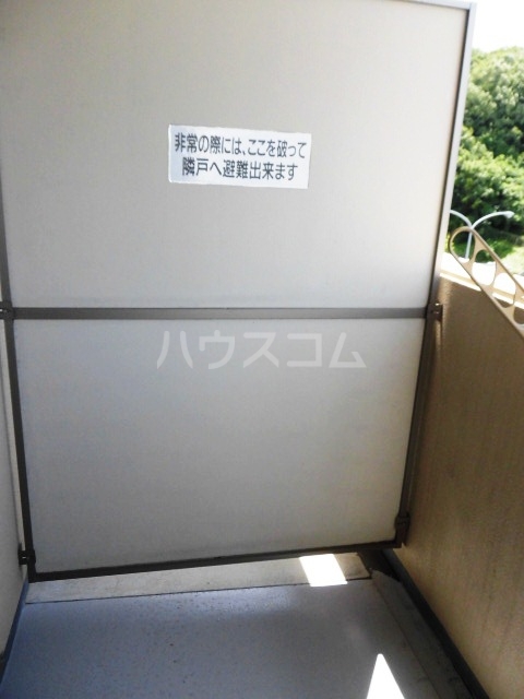 19/30 設備