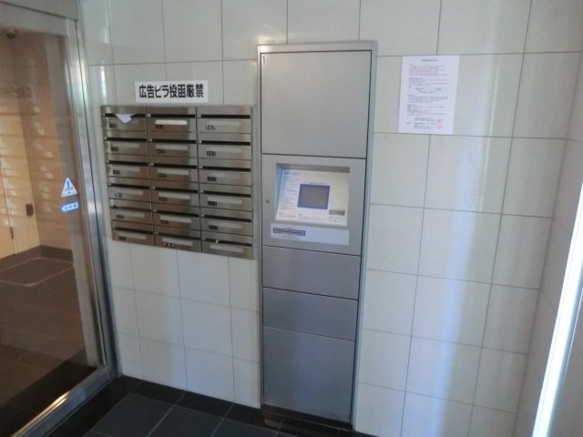 2/12 その他画像