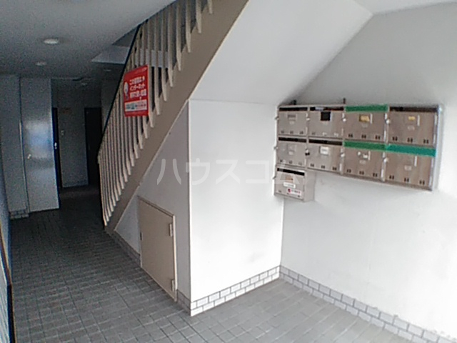 その他共有
