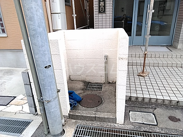 その他共有