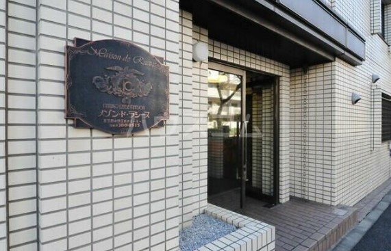 21/23 エントランス