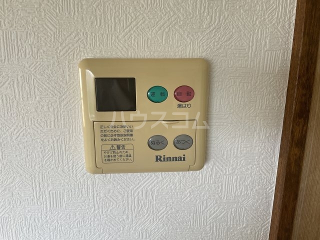 17/28 その他画像