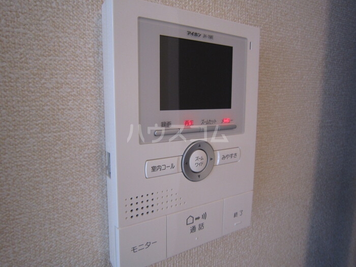 11/21 その他画像