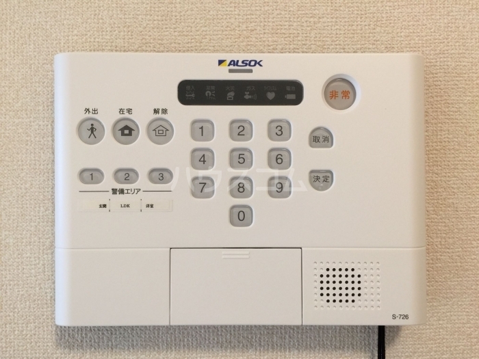 15/21 その他画像