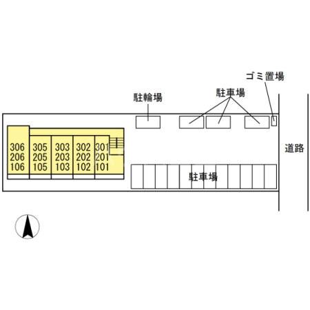 16/21 その他画像