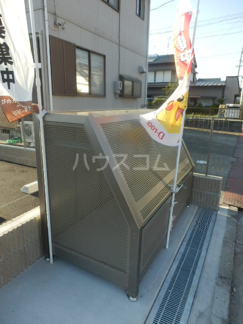 21/26 その他画像