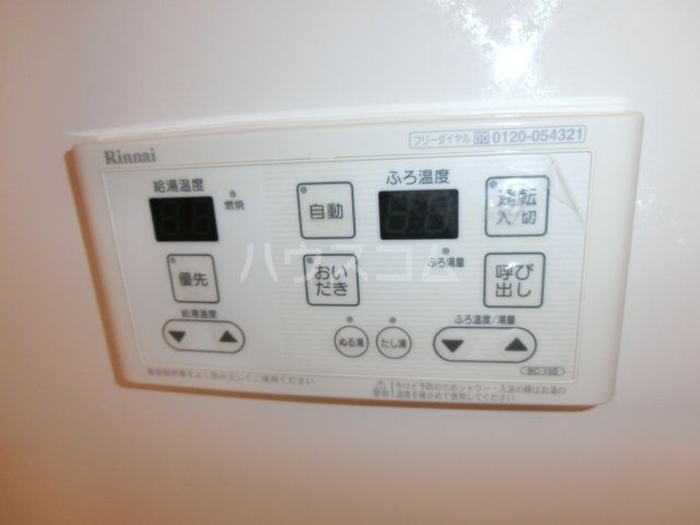 18/28 設備