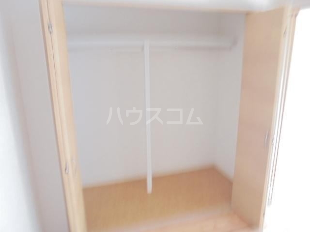 6/25 収納