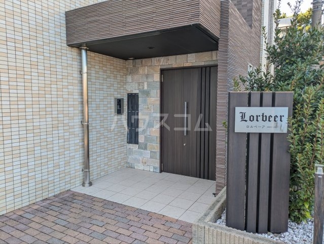 24/30 エントランス