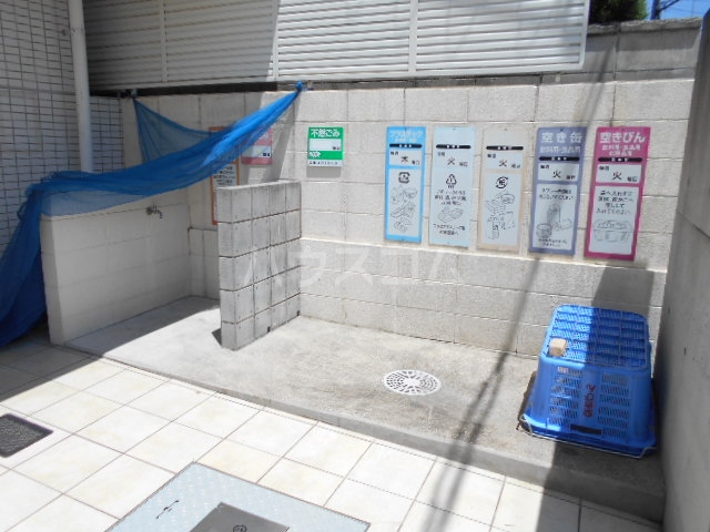 16/25 その他画像