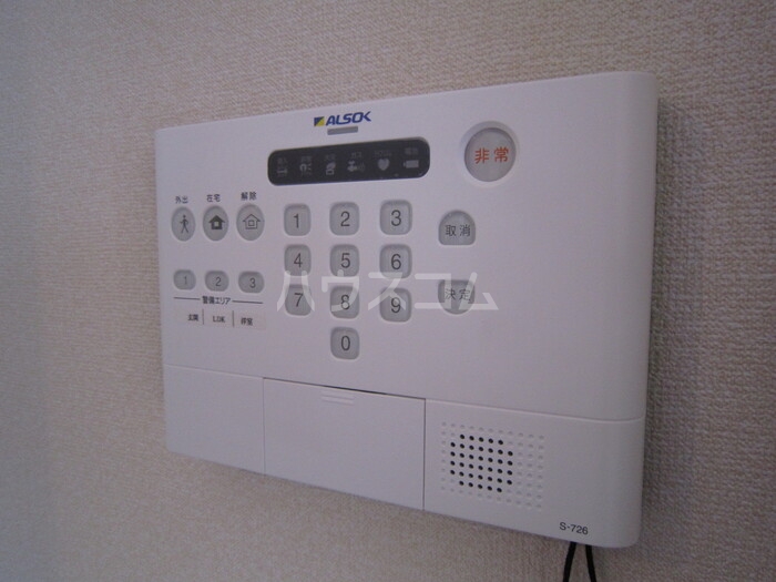 11/27 その他画像