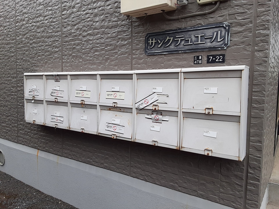 18/25 その他画像