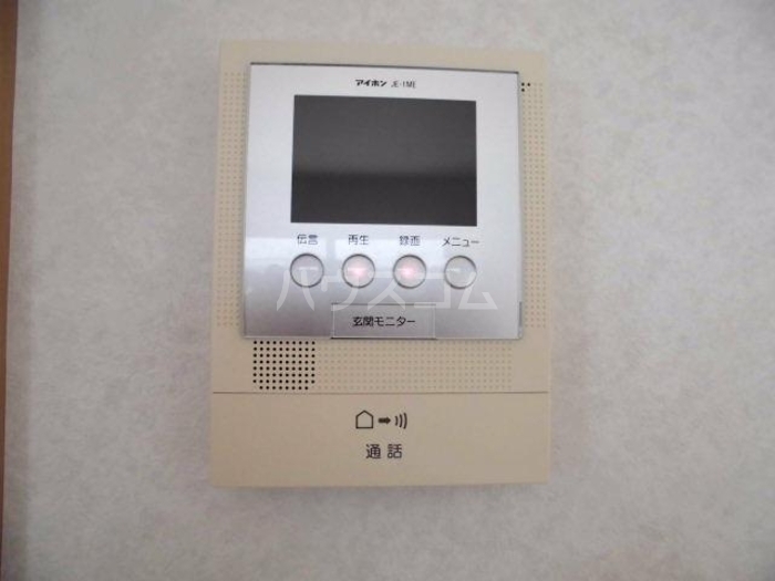 18/30 その他画像