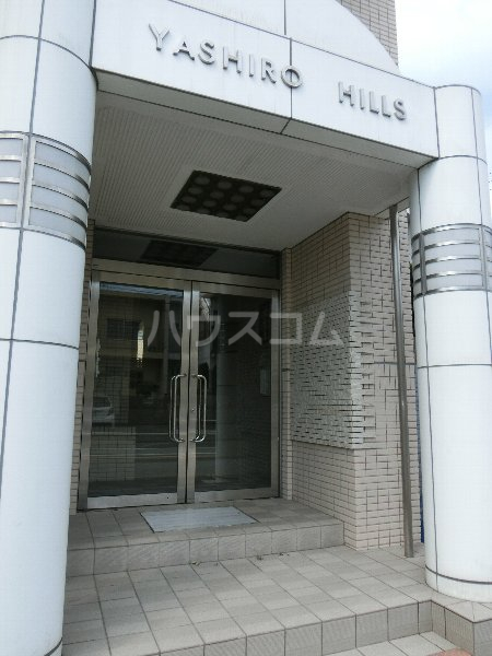 14/20 エントランス