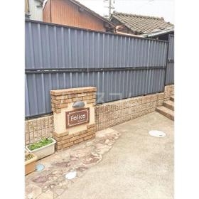 15/18 その他画像