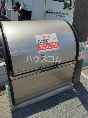 その他画像