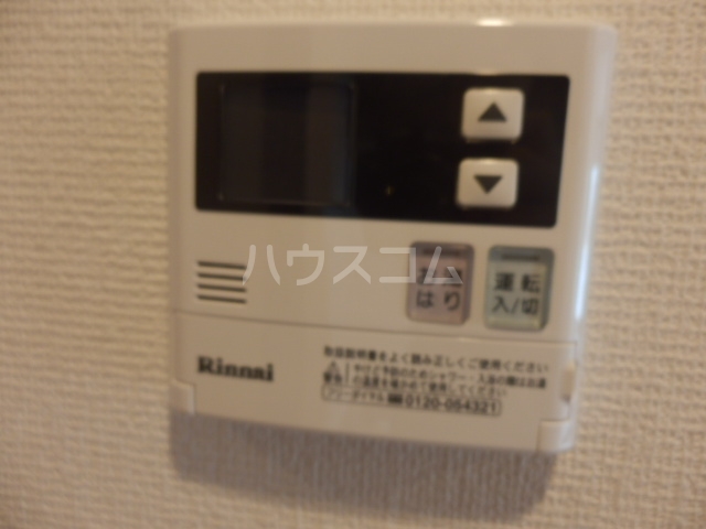 20/30 その他画像