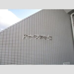 14/21 その他画像